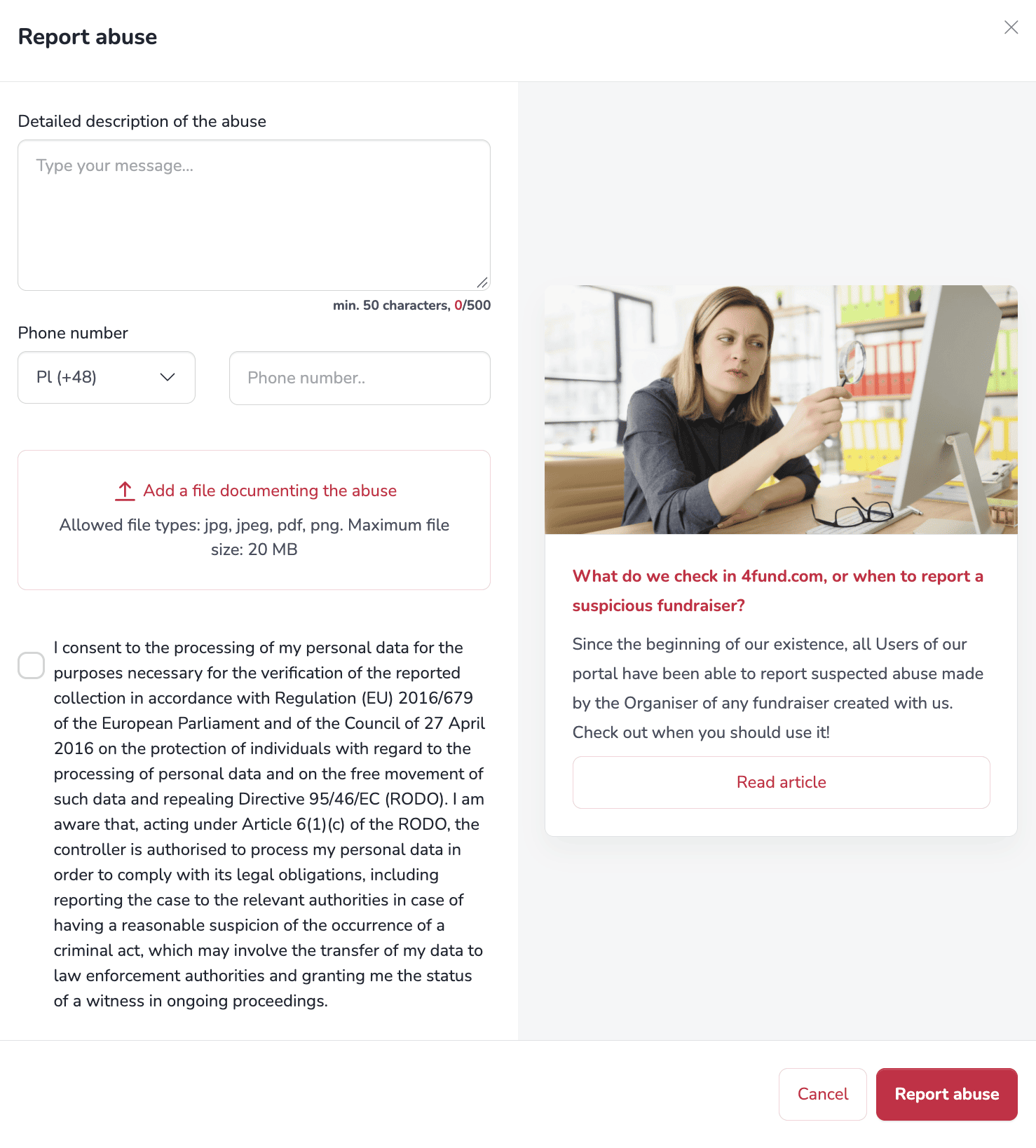 4fund.com form for reporting a fundraiser
