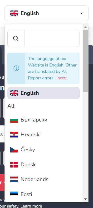 View of the drop-down language menu in the top right corner of the screen. The default language on 4fund.com is English, but the site can be displayed in 26 other languages. You can find your language by scrolling through the list or using the search box