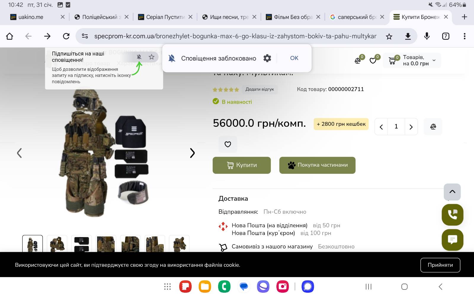 5T8zBhYMyGjSeRll.jpg