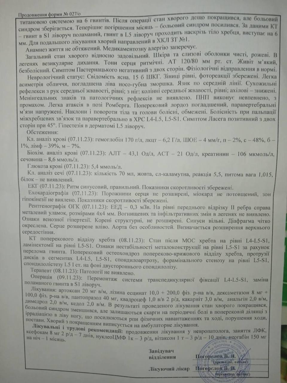 Y97xVxIwOBV7kbAg.jpg