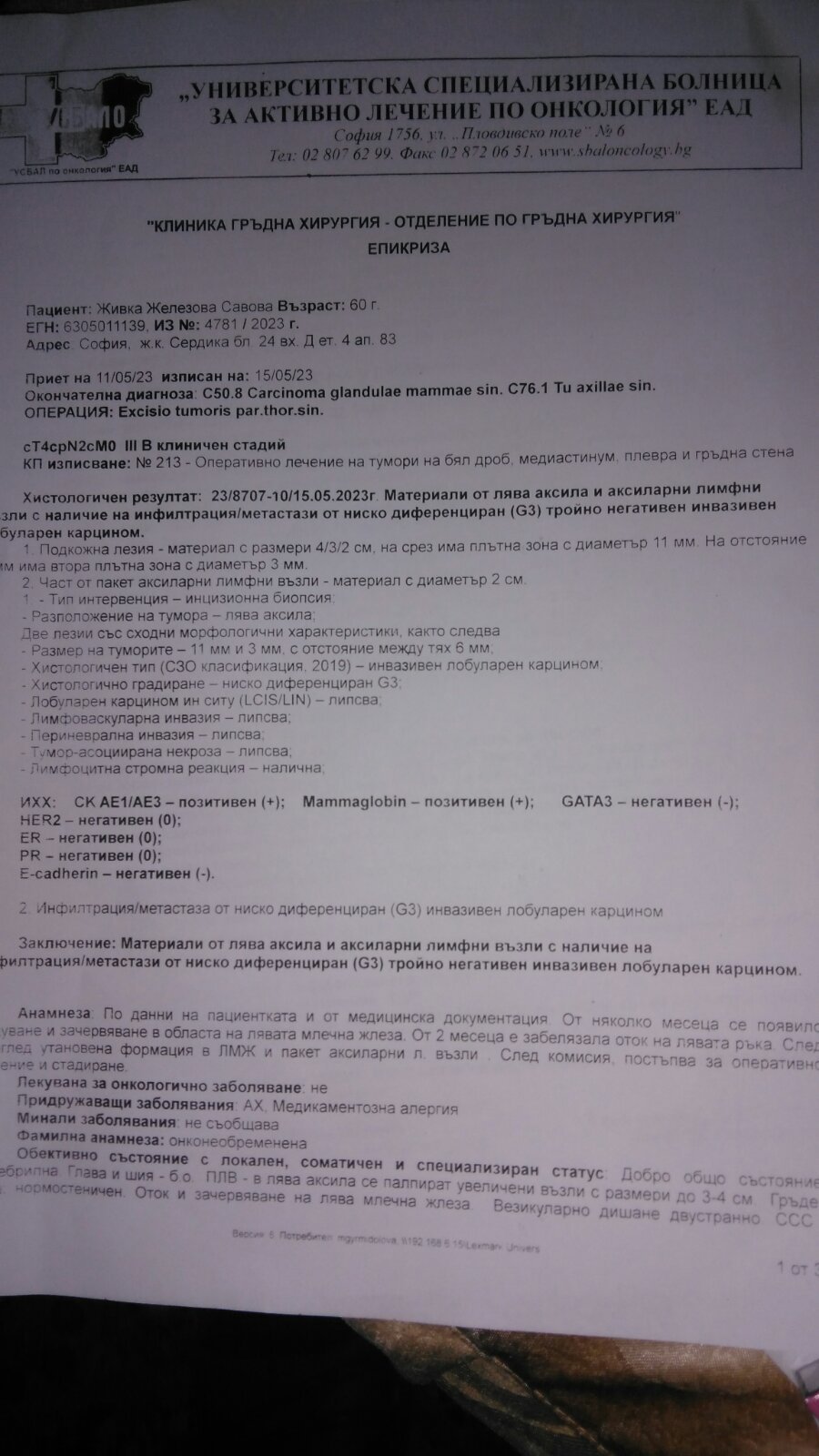 AOK7fuJ5CLOq3rTx.jpg