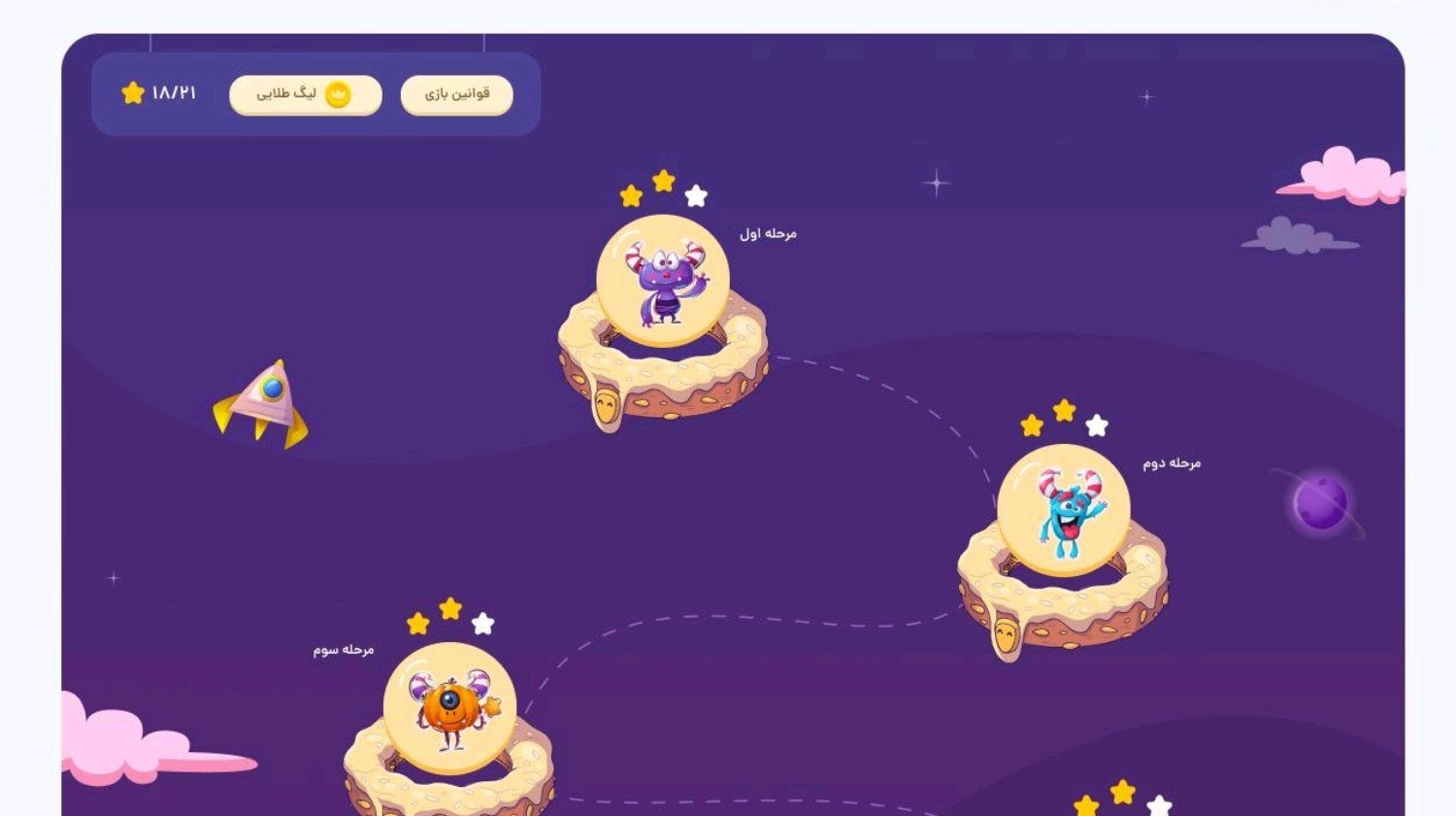 For Developing My Designed App 4fund 000-buckshot-weight-blog-dandk