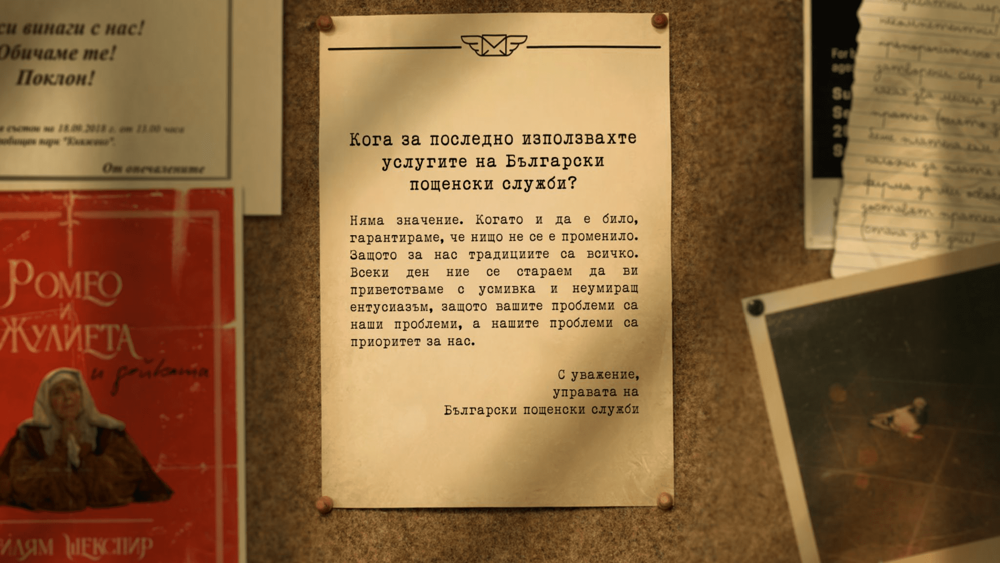 iNwez8lIbAhfMpYm.png